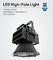5 anni di alta lampada 120lm/W 2700K - driver della baia della garanzia LED di 6500K Meanwell HGB