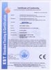 Porcellana Shenzhen HOYOL Intelligent Electronics Co.,Ltd Certificazioni